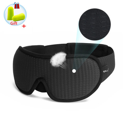 3D Sleeping Mask Block Out Light Sleep Mask for Eyes Soft Sleeping Aid Eye Mask 