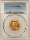 1933 LINCOLN CENT - PCGS MS-65 RD RED GEM!