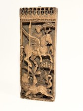 Antique Ca 1800 Continental Chalkware Plaque Bellerophon & Pegasus & Lion