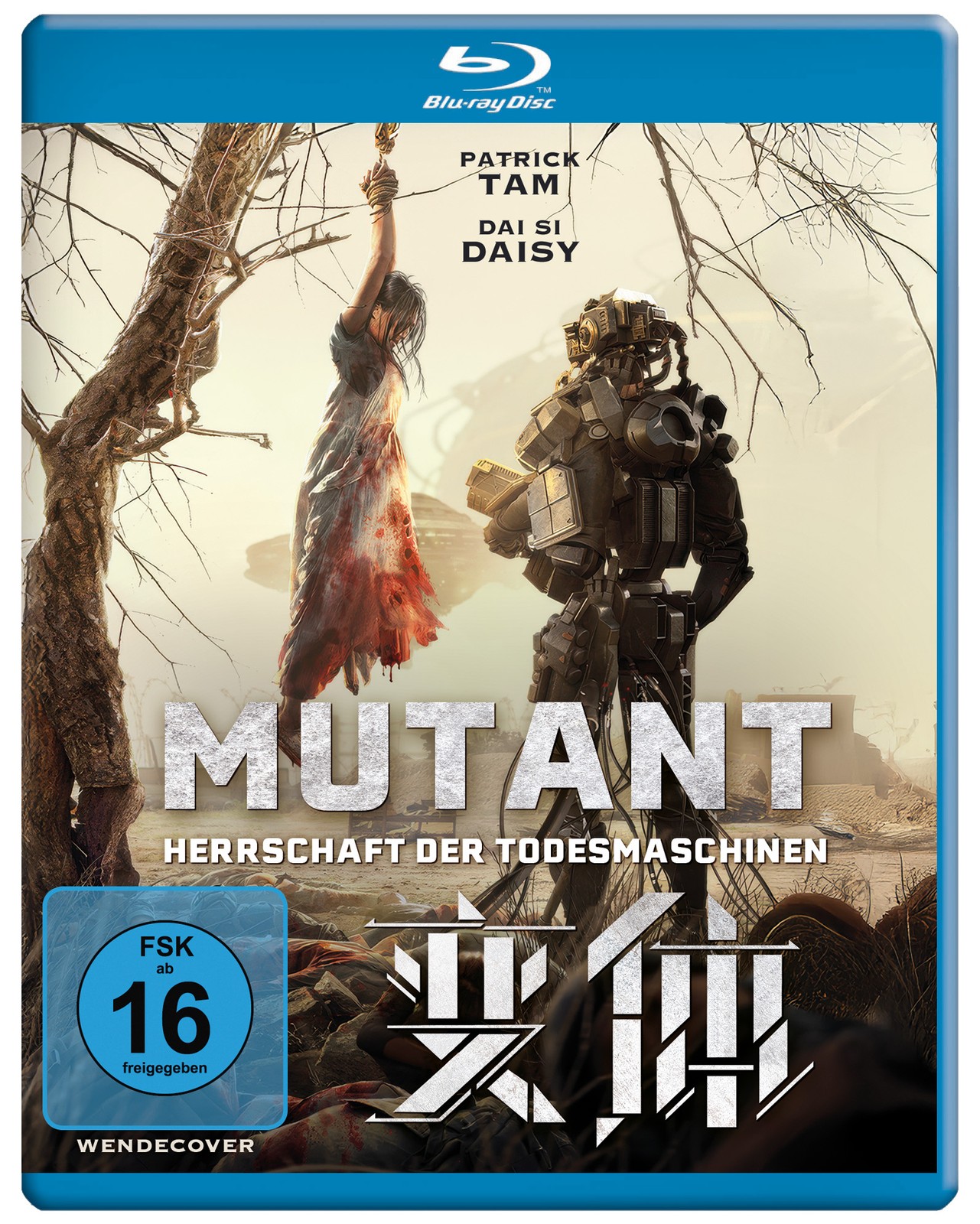 Bild 1 von 10
