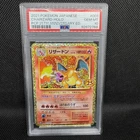PSA 10 Charizard 001/025 25th Anniversary Edition Promo Pokemon Card Japanese