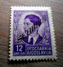 TIMBRE  ALLEMAGNE OCCUPATION SERBIE * 1941