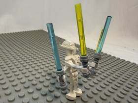 LEGO Star Wars General Grievous Minifigure Mint condition!  7656 SW0134A