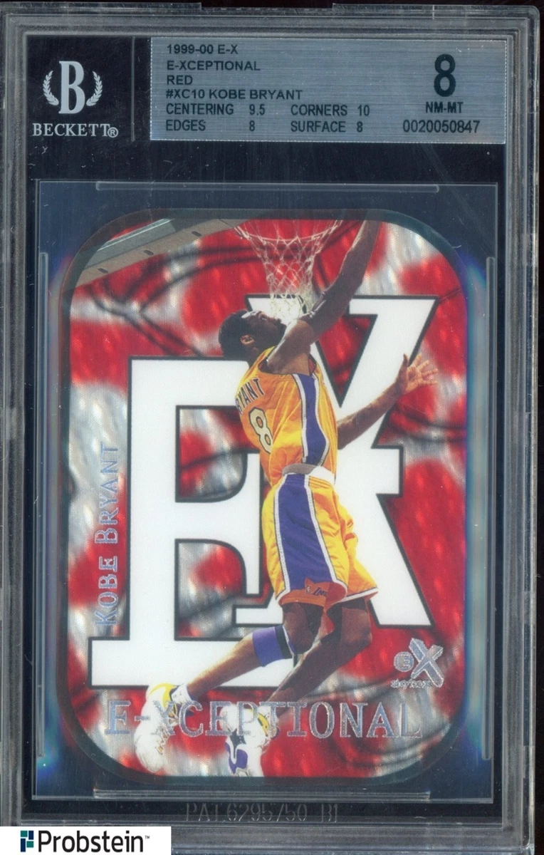 NBAカード E-xceptional kobe bryant green KOBE BRYANT CARD GREEN HOLO FOIL RARE SP 90's 2nd Year - LAKERS