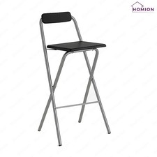 STRONG QUALITY FOLDING BREAKFAST BAR STOOL SQUARE SEAT CHAIR STOOL KITCHEN HOME