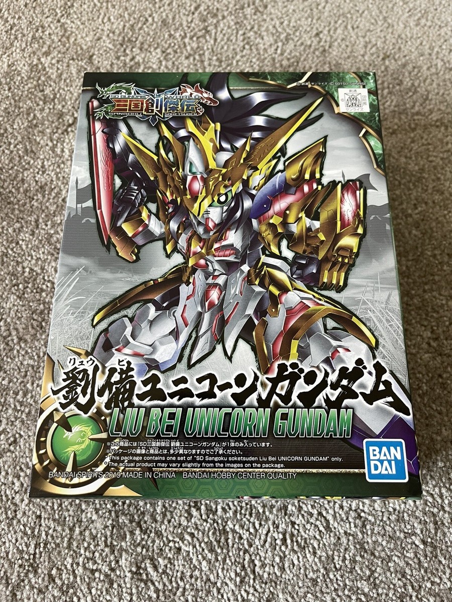Bandai - Gundam Model Kit Multicolore BAS5056753 Bandai - Gundam Model Kit Multicolore BAS5056753