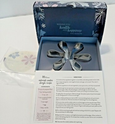 Asterisk Cookie Cutter Erin Condren Cookie Dough & Royal Icing Recipe Gift Set