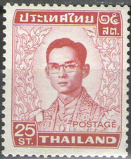 Tailandia #Mi624X MNH 1972 King Bhumipol [607]