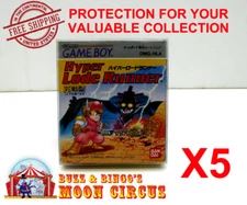 5X NINTENDO JAPAN GAME BOY GAME SMALL SIZE - CLEAR PROTECTIVE BOX PROTECTORS 