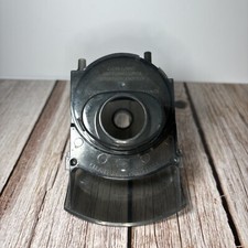 Baby Breeza Pro Advance Replacement Funnel For FRP0048 Used