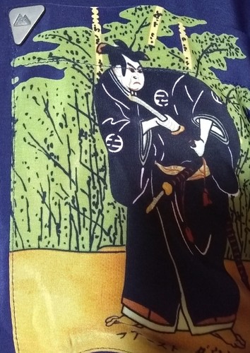 First Down Samurai Sword Shirt Button Up Short Sleeve XL Southern Rim Asian Text