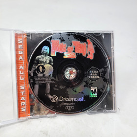 House of the Dead 2 (Sega Dreamcast, 1999) Case & Game Tested Working