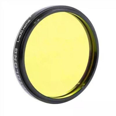 OPTOLONG L-extreme 2-inch Ha+OII 7nm Dual Band Pass Filter For DSLR/CCD Cameras