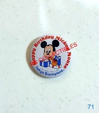 Tokyo Disneyland - Happy Birthday Mickey - Small Button - New - WDP