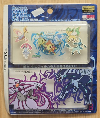 Pokemon: Diamond & Pearl (Sinnoh) DS Lite Hard Cover Shell with Reusable Film