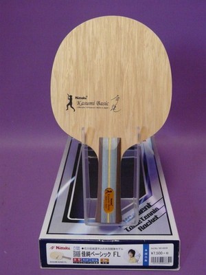 Nittaku KASUMI BASIC JAPAN 5-Ply Tischtennisholz Tischtennis Holz konkav 78g NEU