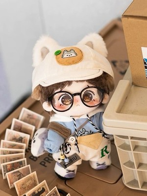 20cm BiuBiu Kawaii  Cute Soft Stuffed Dress up Plush Doll Set with Clothes BB18