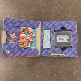 SNK Ouen Caravan Neo Geo Pocket NGP Promotional Not For Sale Japan Import