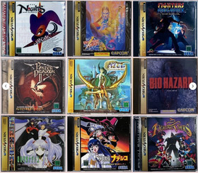 Panzer Dragoon Biohazard Vampire Hunter Nights Set Lot 9 Sega Saturn SS JP Ver.