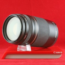 **CANON EF 75-300mm F/4-5.6 II USM TELEPHOTO LENS | for CANON EOS DSLRs**