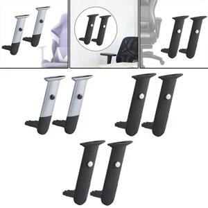 2x Liftable Chair Armrests Office Chair Armrests Office Chair Lift Armrests