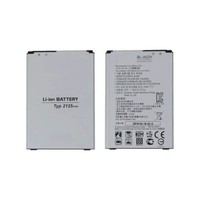 Lg Akku BL-46ZH Li-Ion 3.8 Volt 2045 Mah