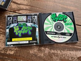 [SS] Sega Saturn Software GEX/GEX [Operation confirmed] Retro game