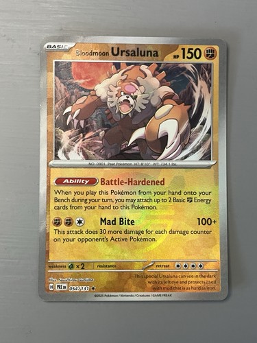 Bloodmoon Ursaluna (Poke Ball Pattern) 54/131 Pokemon Prismatic Evolutions NM/LP
