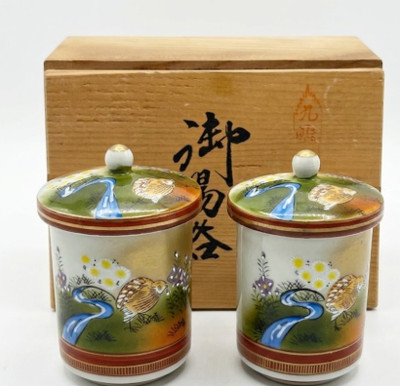 Japanese Kutani Ware Covered Yunomi Tea Cup Quail Bird River Floral Art