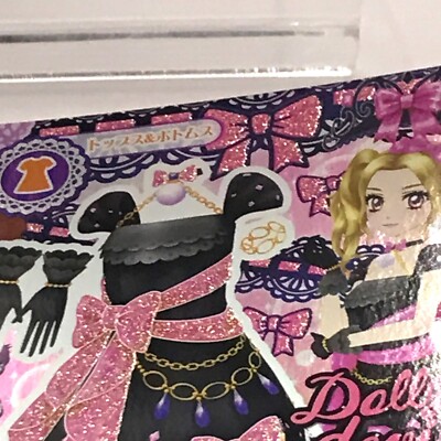 Chao Dolly devil PZ-001 Aikatsu! card Promo 2015 Foil Sunrise