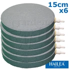 6" 15cm AIR STONE x6 Bulk Pack Hailea Round Ceramic Airstone Hydroponic Pond Koi