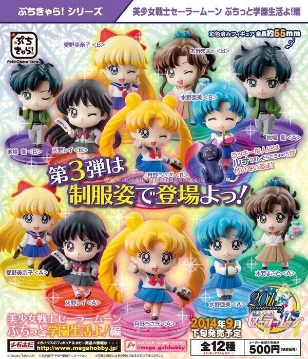 Figurines Sailor Moon Petit Chara Land Set 3 Pack Complet pour Collectionneur Manga