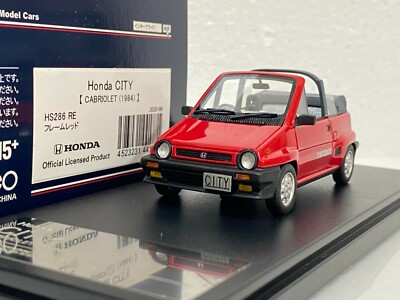 Honda City Cabriolet 1/20 スケール All sizes | Honda City Cabriolet | Flickr - Photo Sharing!