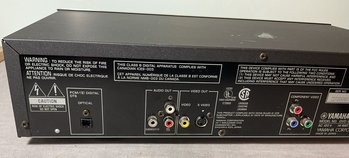 YAMAHA DVDプレーヤー　S796 ヤマハ | DVD-S796 - DVD Players - 概要