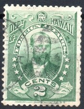 HAWAII - O1 OFFICIAL w HONOLULU BARRED OVAL - SCARCE & GENUINE POSTALLY USED !!