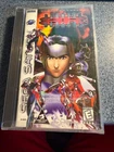 Burning Rangers for Sega Saturn Complete in Box (CIB)