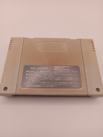 Super Keiba 1 Super Famicom SFC Japan import US Seller Tested