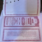 1967 Great Northern Railway - First Equipment Trust $1,000 Certificate — photo 7