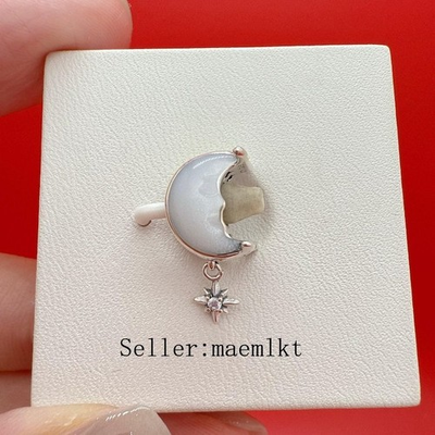 #ad #ad New 925 Sterling Silver Moon amp; North Star CharmCharm for bracelet 793594C01 $29.99
