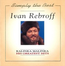 Ivan Rebroff – Kalinka Malinka – His Greatest Hits