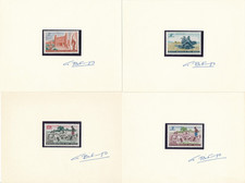 Mali 1961 timbres de la série élevage et agriculture signés du graveur Betemps