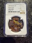 2025 Ukraine 5 Hryvnia Round Goby NGC MS69 DPL Colorized Fish, Really Cool Coin! — photo 1