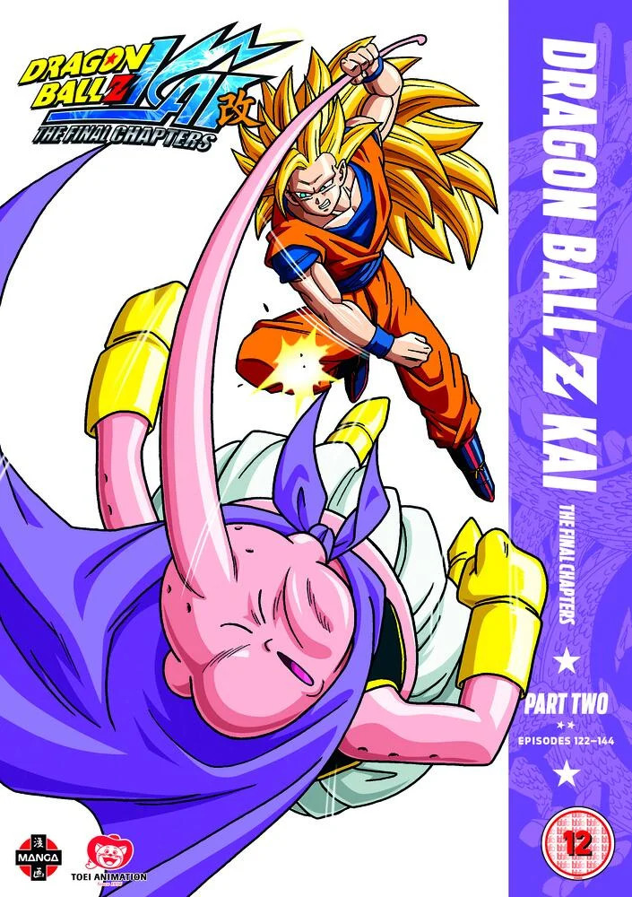 Dragon Ball Z Kai Season 5 Part 2 (Episodes 122 to 144) DVD
