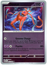 Pokemon Deoxys Card Prices | Holo, Rare, & Graded Cards