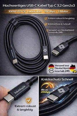 PREMIUM USB-C Kabel Typ C 3.2 Gen2x2 100W PD QC Ladekabel 20GB 3m