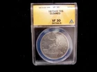 1873 cc united states trade silver dollar