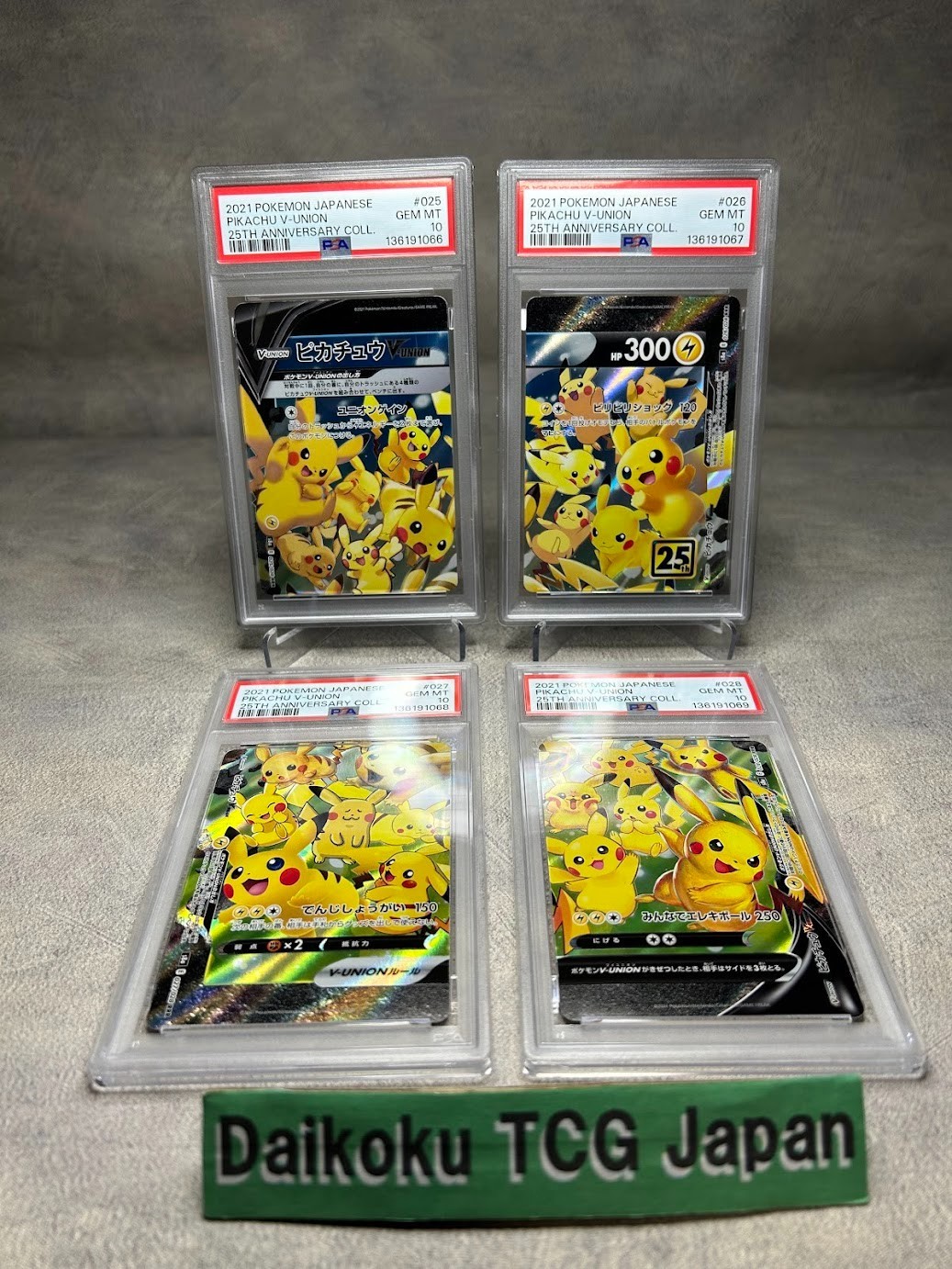 Pokemon Card Pikachu V-UNION 25th Anniversary PSA10 Sequential 4 Cards