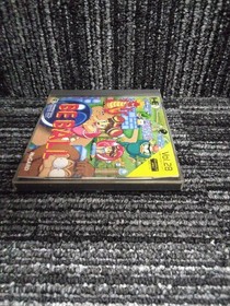 Pce Software Model Be Ball Hudson FIh82