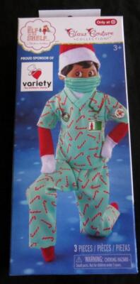 NEW ELF SHELF CLAUS COUTURE DOCTOR NURSE SCRUBS Clothes Toy Hero 3 pc Target