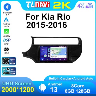 Car Radio Stereo For Kia K3 Rio 2015 2016 Android Auto CarPlay GPS Multimedia 
